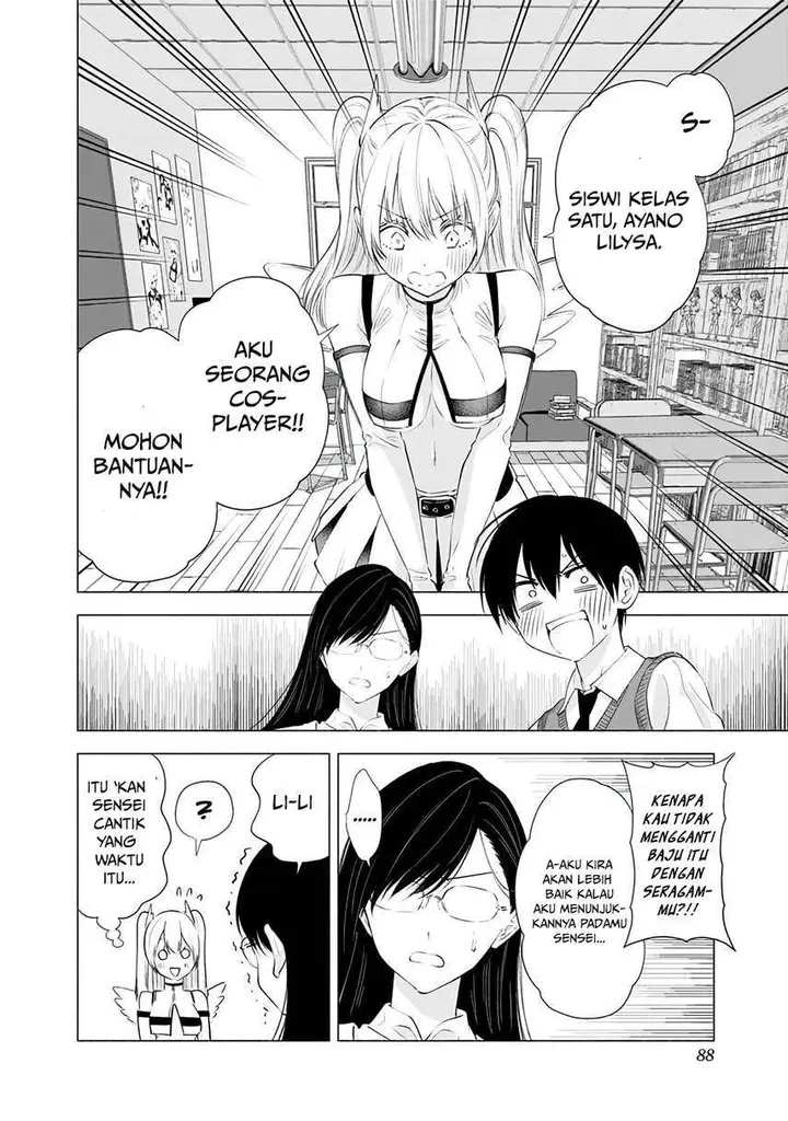 image-komik-25-dimensional-seduction-chapter-21-9/23