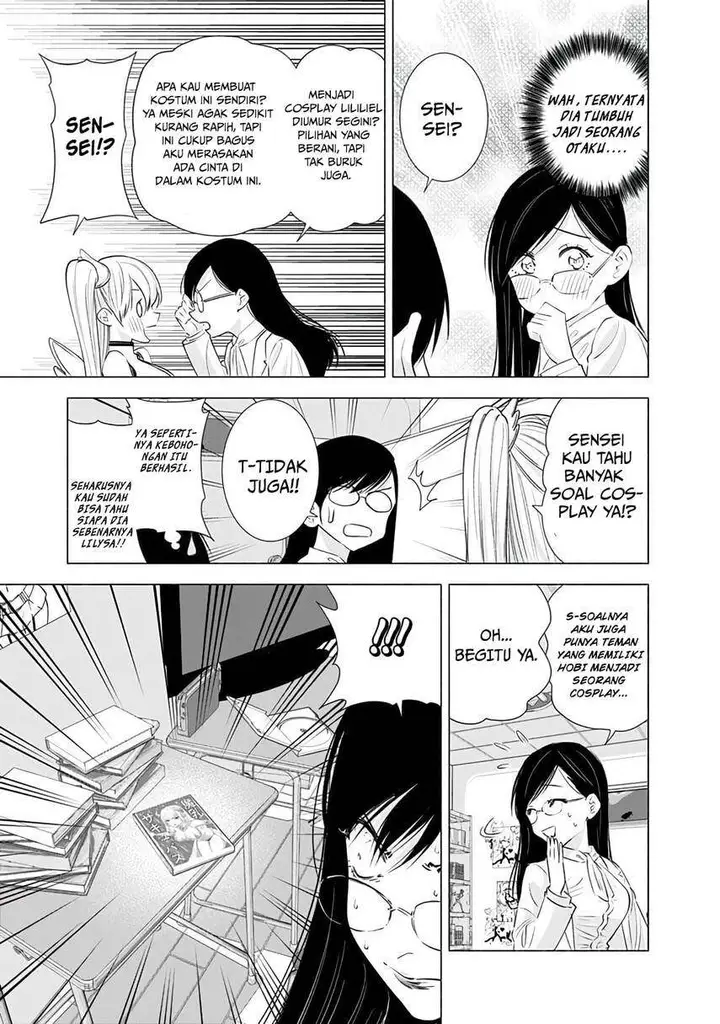 image-komik-25-dimensional-seduction-chapter-21-10/23