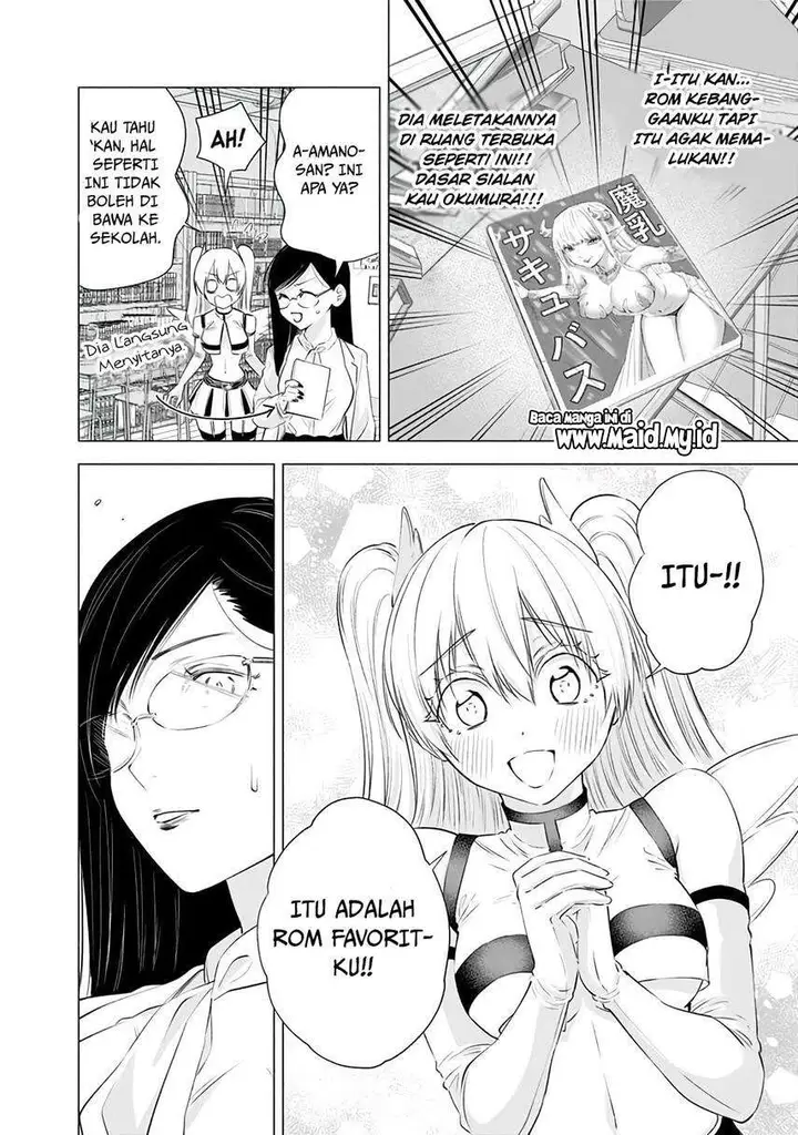 image-komik-25-dimensional-seduction-chapter-21-11/23