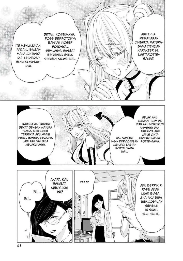 image-komik-25-dimensional-seduction-chapter-21-12/23