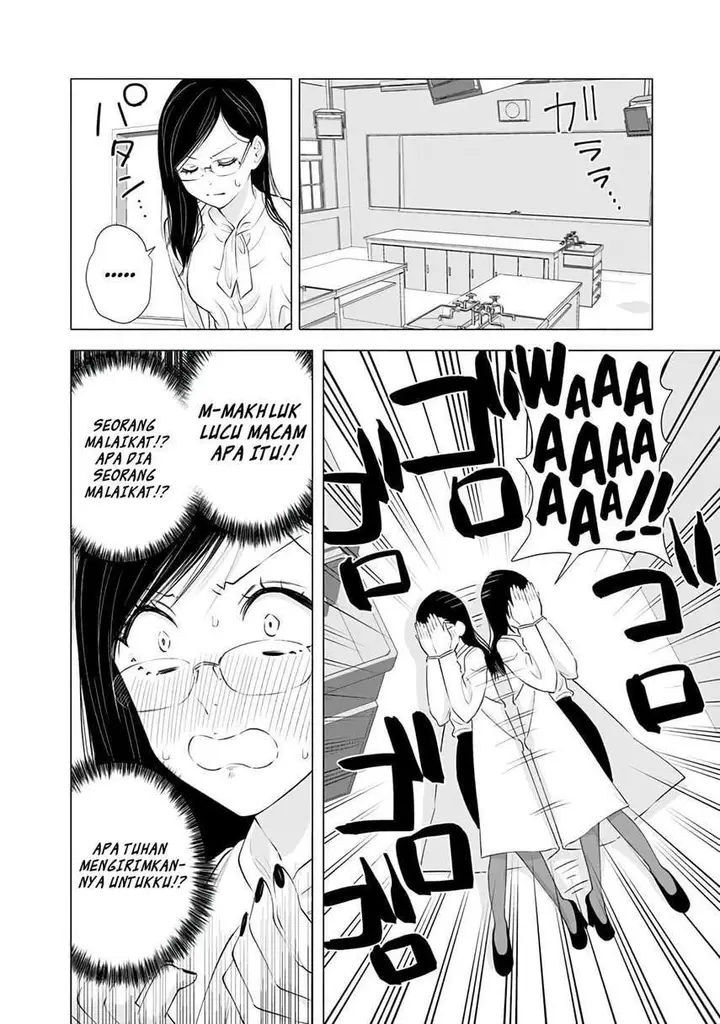 image-komik-25-dimensional-seduction-chapter-21-15/23