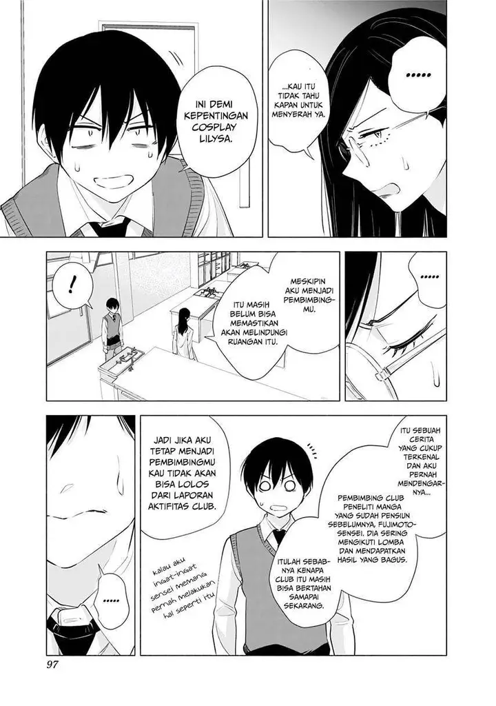 image-komik-25-dimensional-seduction-chapter-21-18/23