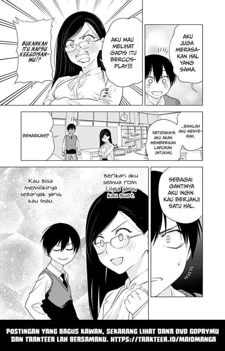 image-komik-25-dimensional-seduction-chapter-21-20/23