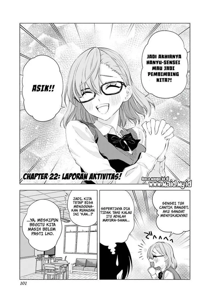 image-komik-25-dimensional-seduction-chapter-22-2/23