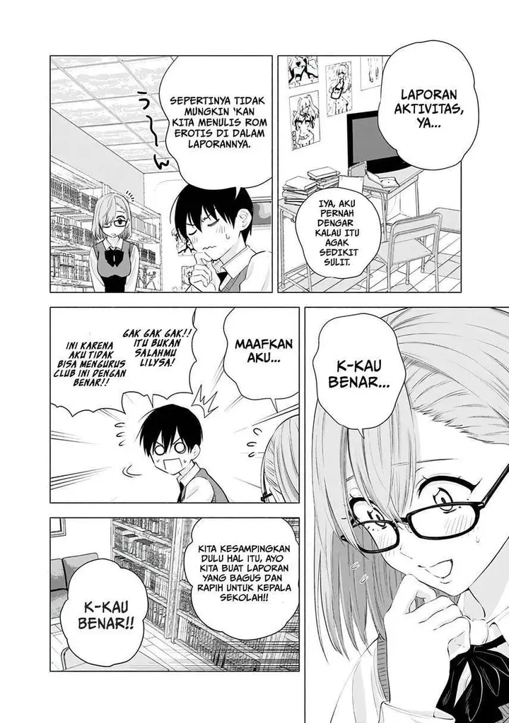 image-komik-25-dimensional-seduction-chapter-22-3/23