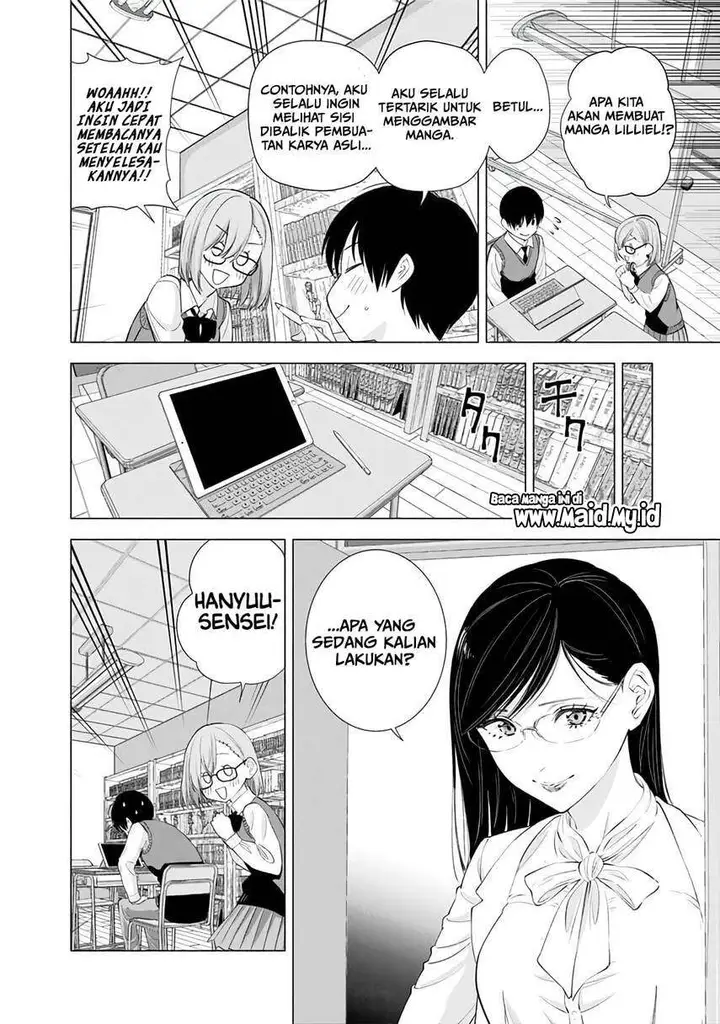 image-komik-25-dimensional-seduction-chapter-22-5/23