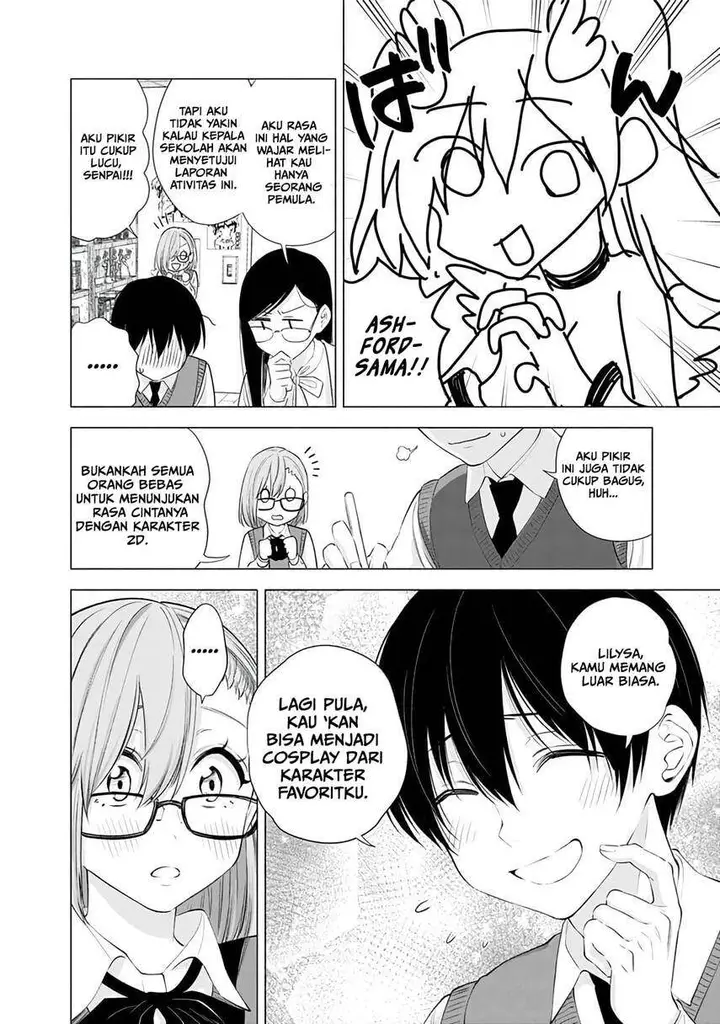 image-komik-25-dimensional-seduction-chapter-22-7/23