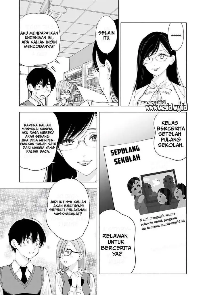 image-komik-25-dimensional-seduction-chapter-22-8/23