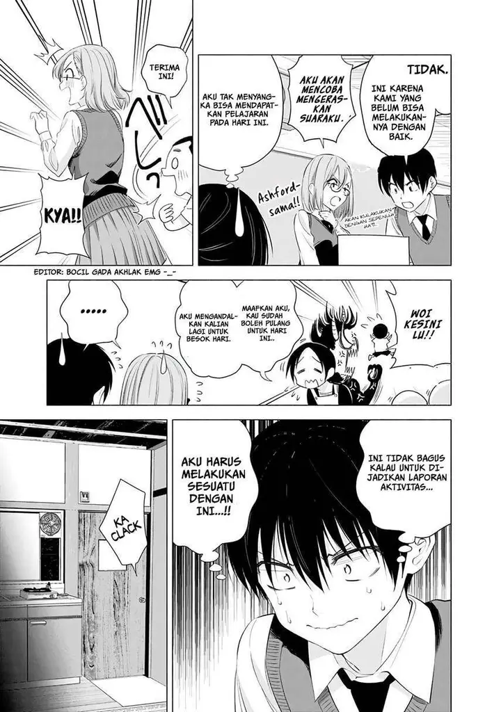 image-komik-25-dimensional-seduction-chapter-22-10/23