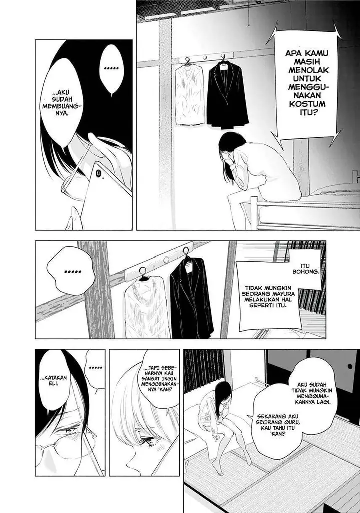 image-komik-25-dimensional-seduction-chapter-22-13/23