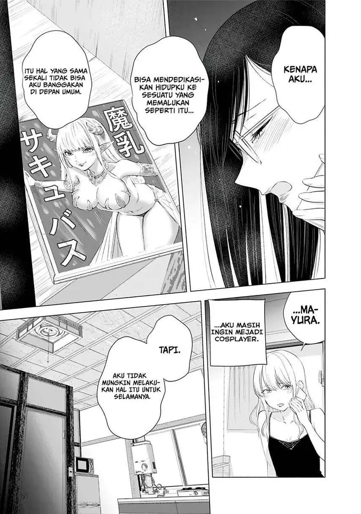 image-komik-25-dimensional-seduction-chapter-22-14/23
