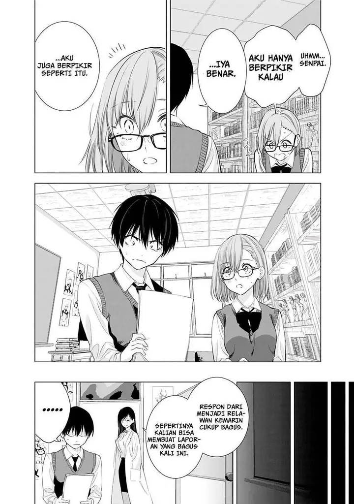 image-komik-25-dimensional-seduction-chapter-22-19/23