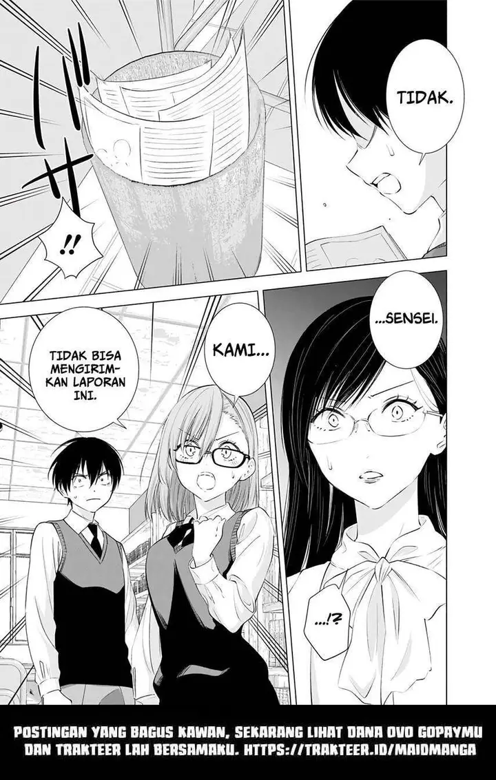 image-komik-25-dimensional-seduction-chapter-22-20/23