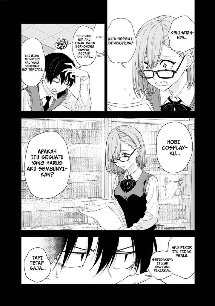 image-komik-25-dimensional-seduction-chapter-23-3/24
