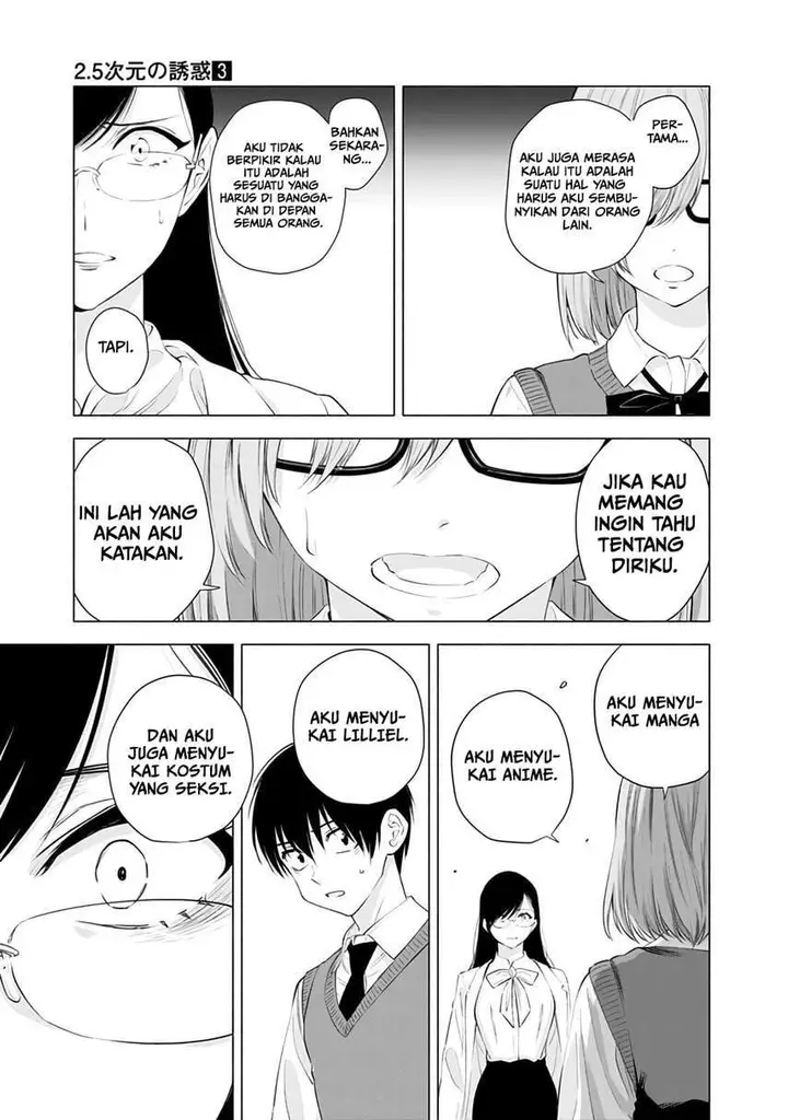 image-komik-25-dimensional-seduction-chapter-23-10/24