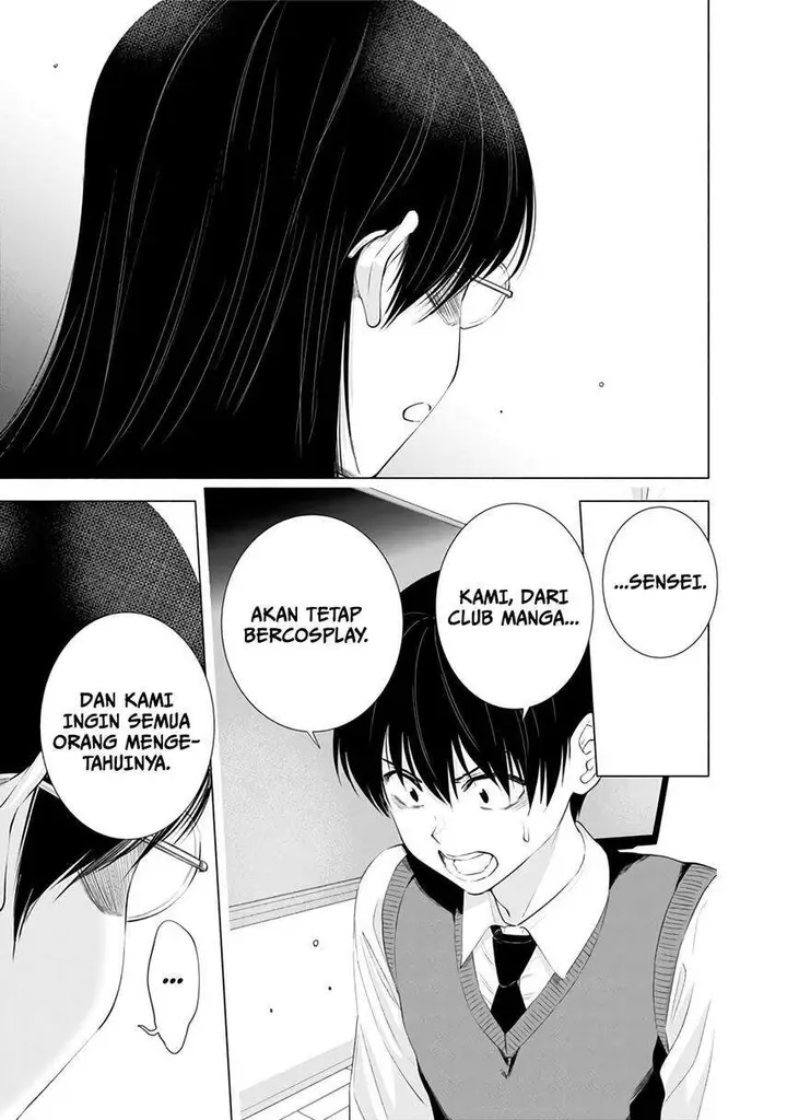 image-komik-25-dimensional-seduction-chapter-23-12/24