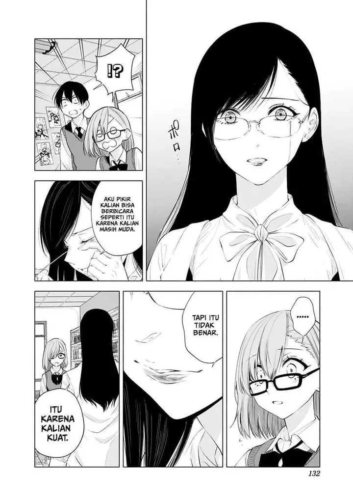 image-komik-25-dimensional-seduction-chapter-23-13/24