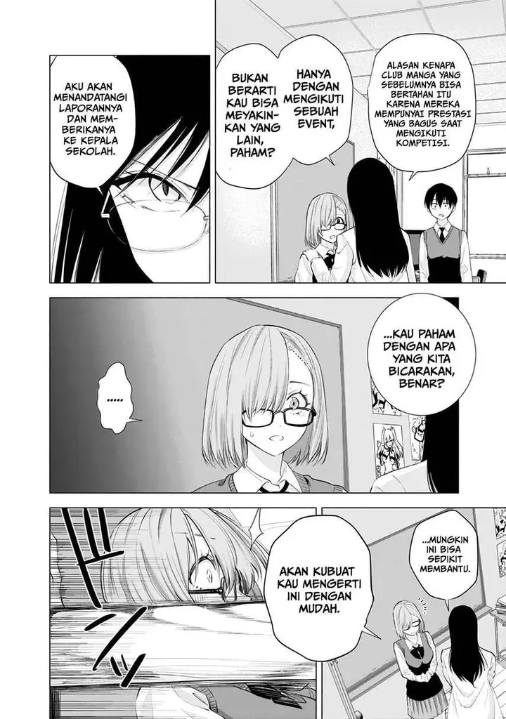 image-komik-25-dimensional-seduction-chapter-23-15/24