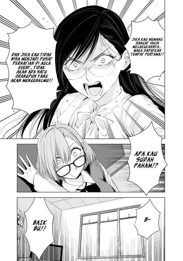 image-komik-25-dimensional-seduction-chapter-23-16/24