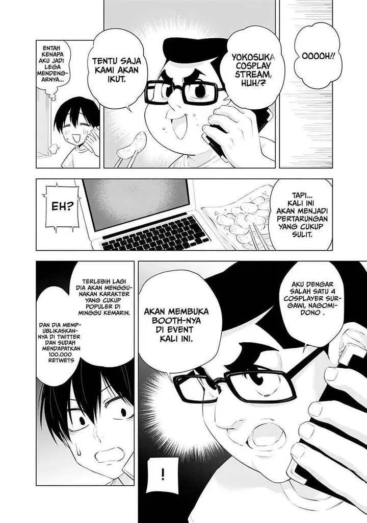 image-komik-25-dimensional-seduction-chapter-23-19/24