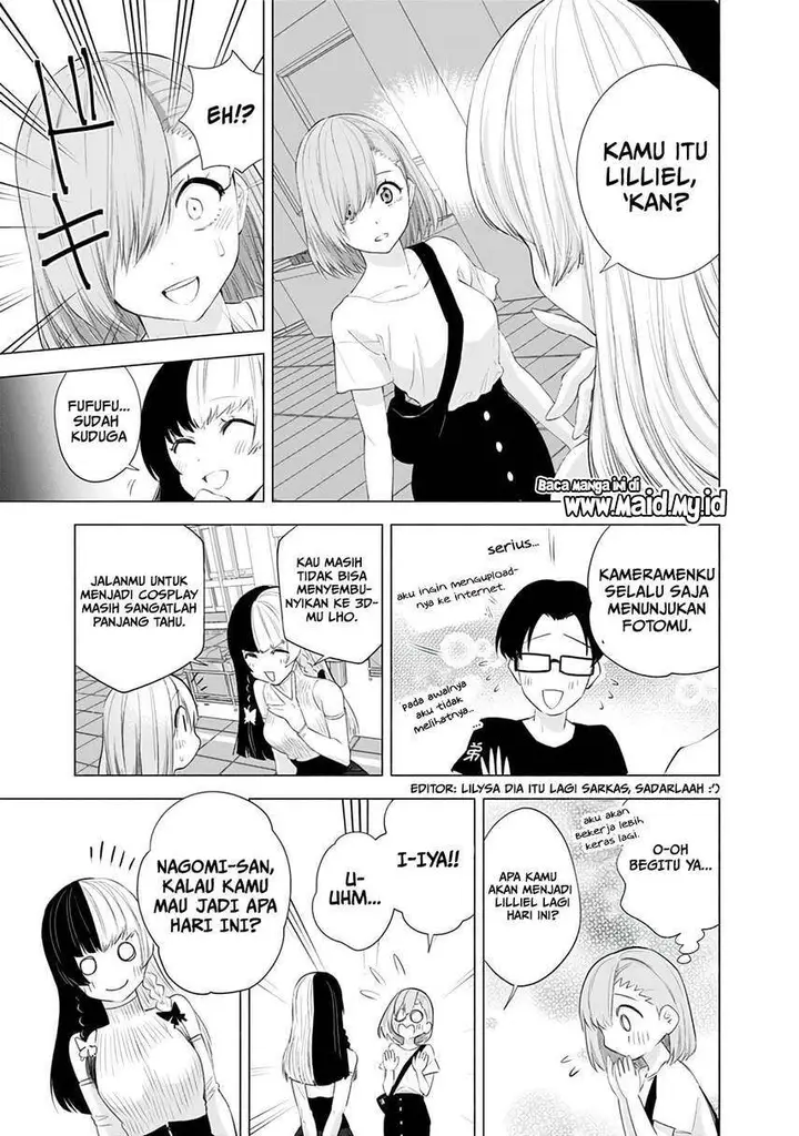 image-komik-25-dimensional-seduction-chapter-24-8/23
