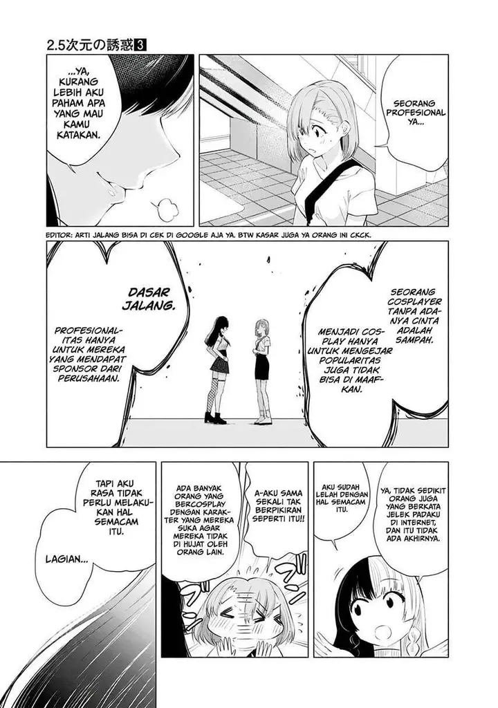 image-komik-25-dimensional-seduction-chapter-24-10/23