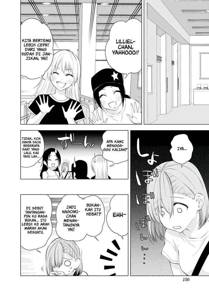 image-komik-25-dimensional-seduction-chapter-24-15/23