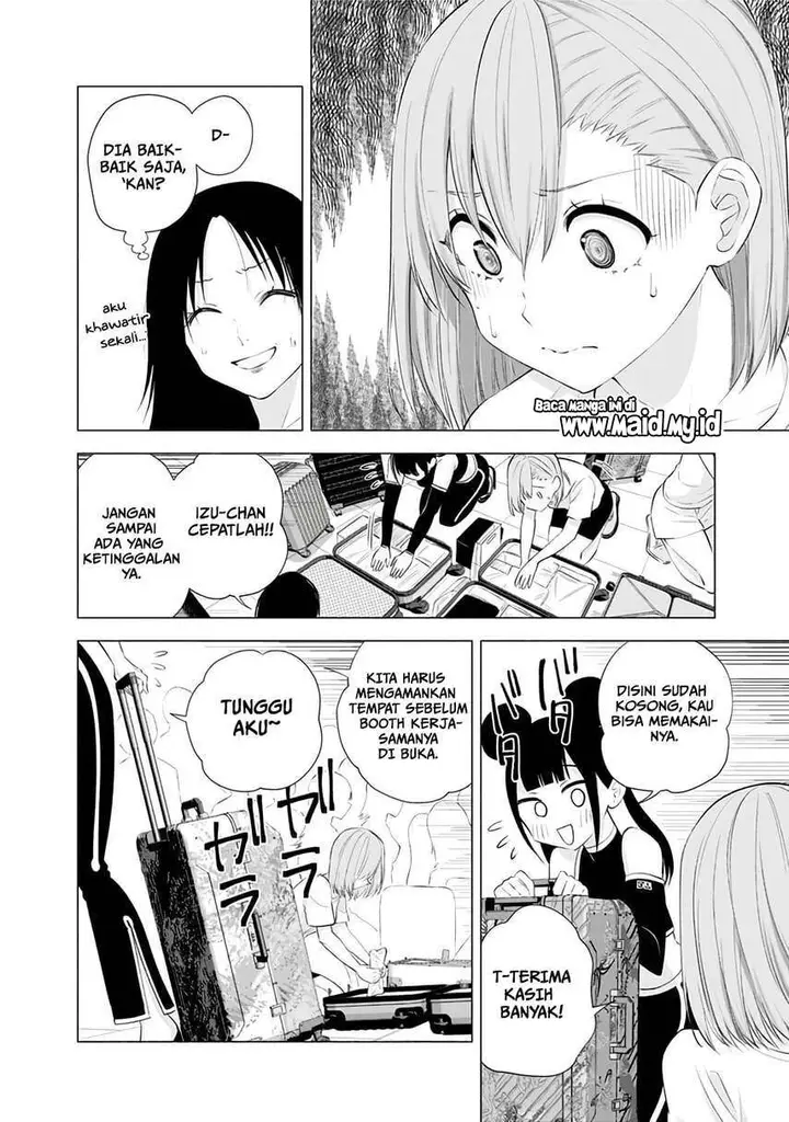 image-komik-25-dimensional-seduction-chapter-24-17/23