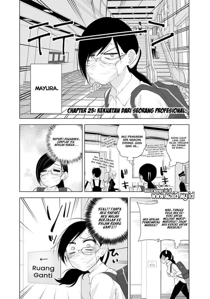 image-komik-25-dimensional-seduction-chapter-25-2/22