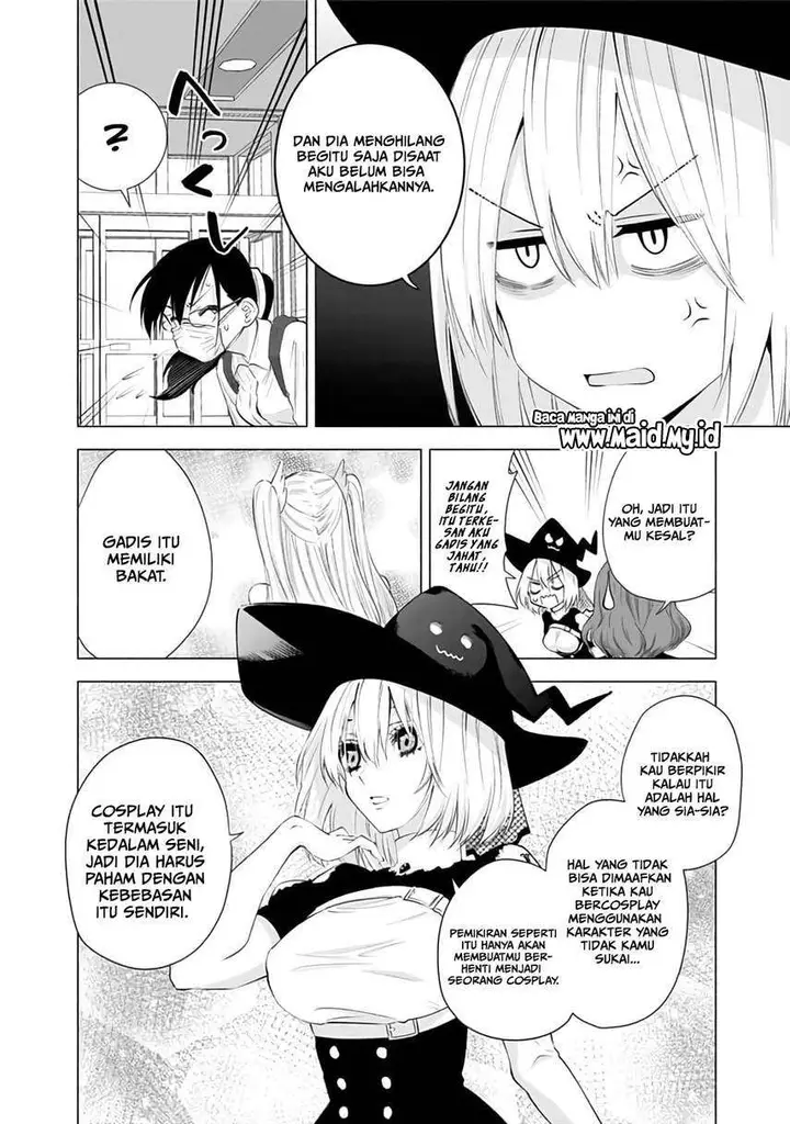 image-komik-25-dimensional-seduction-chapter-25-5/22