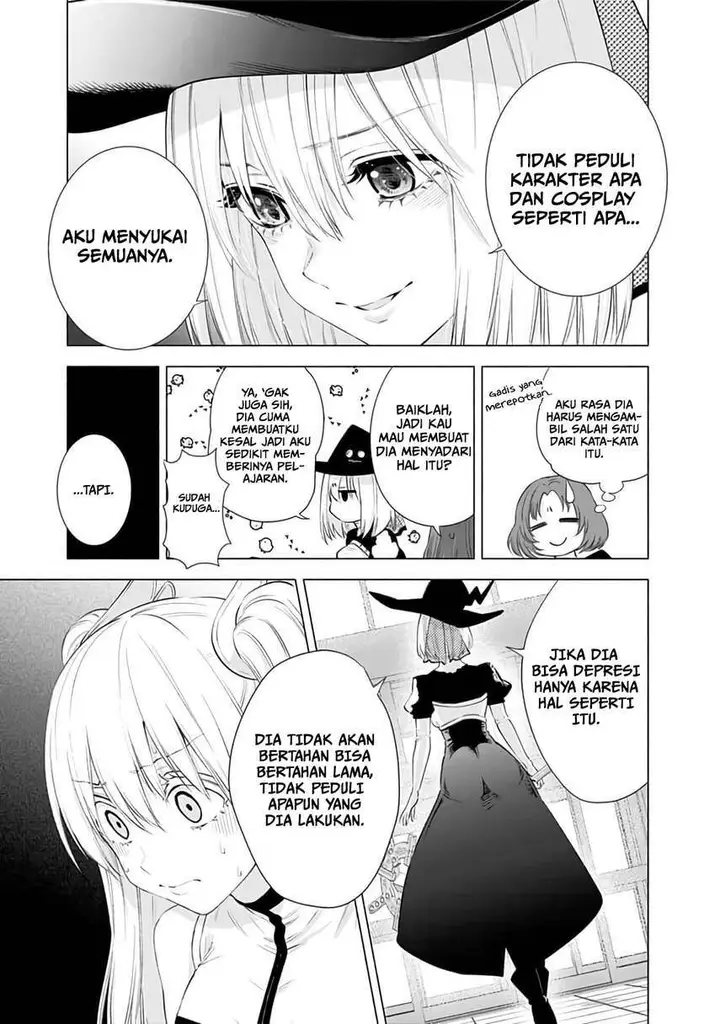 image-komik-25-dimensional-seduction-chapter-25-6/22