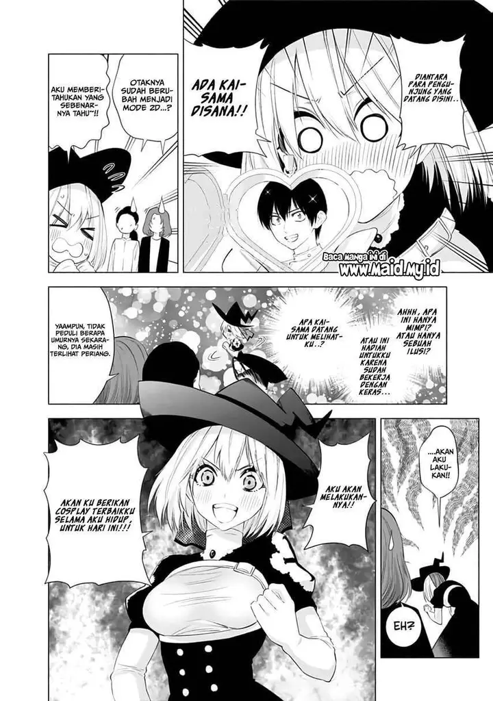 image-komik-25-dimensional-seduction-chapter-25-11/22