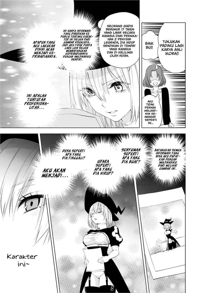 image-komik-25-dimensional-seduction-chapter-25-12/22