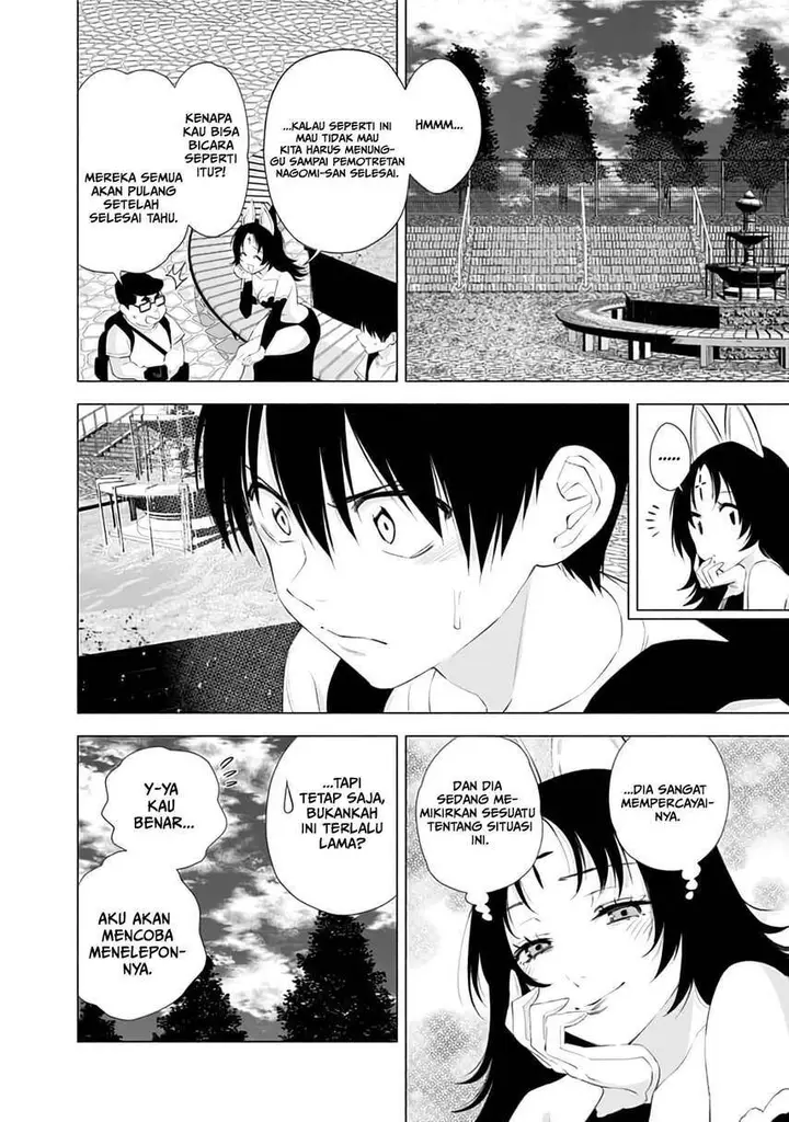 image-komik-25-dimensional-seduction-chapter-25-18/22