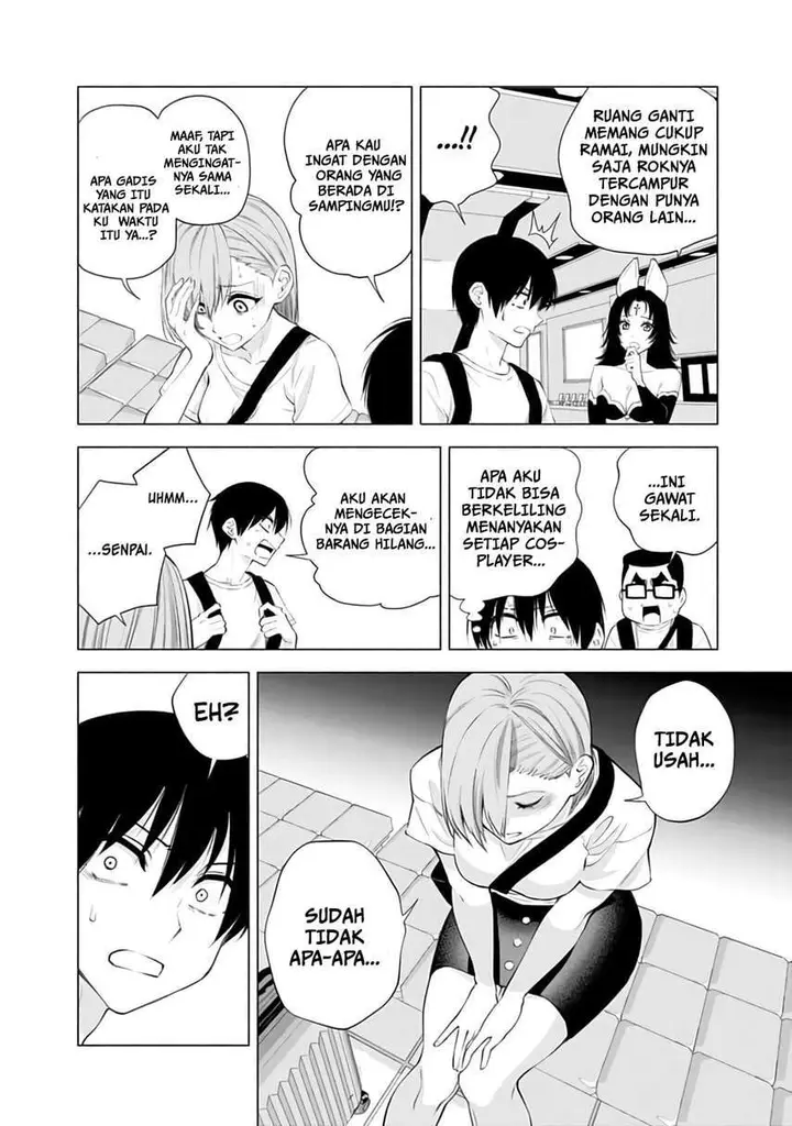 image-komik-25-dimensional-seduction-chapter-26-3/23