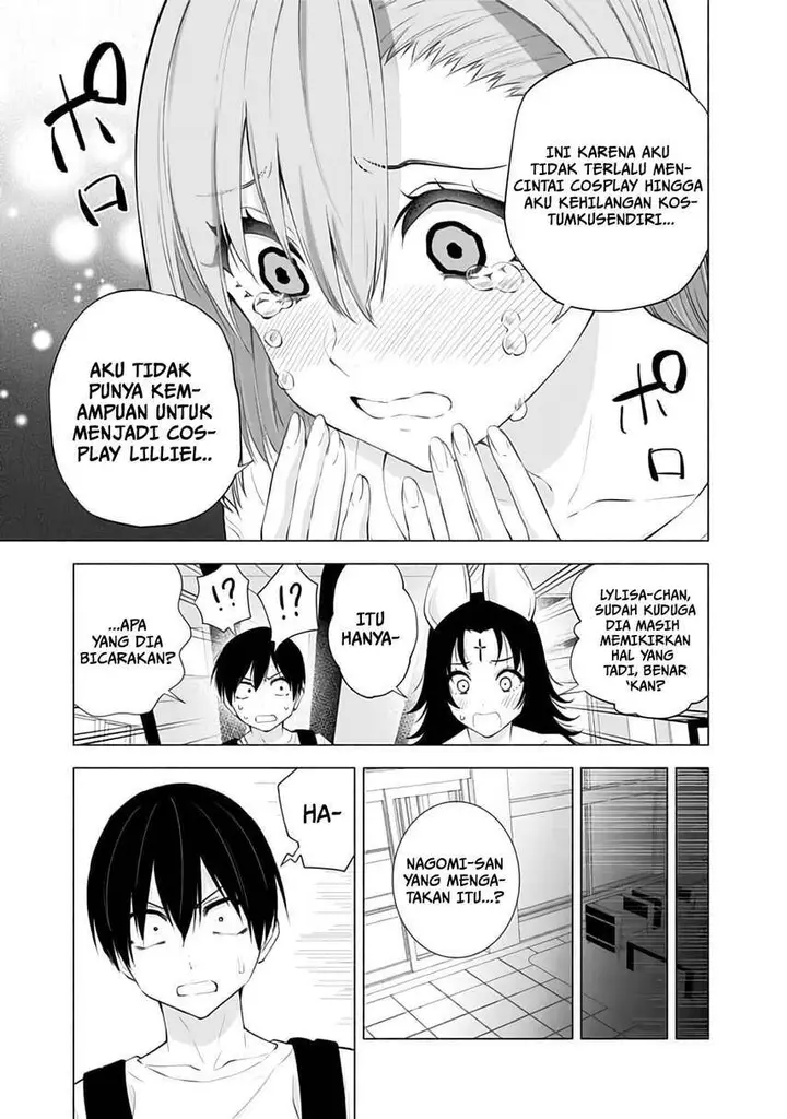 image-komik-25-dimensional-seduction-chapter-26-4/23