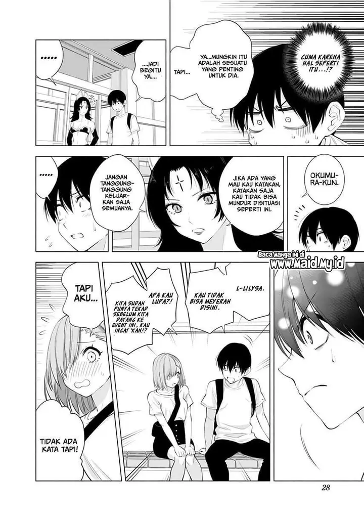 image-komik-25-dimensional-seduction-chapter-26-5/23