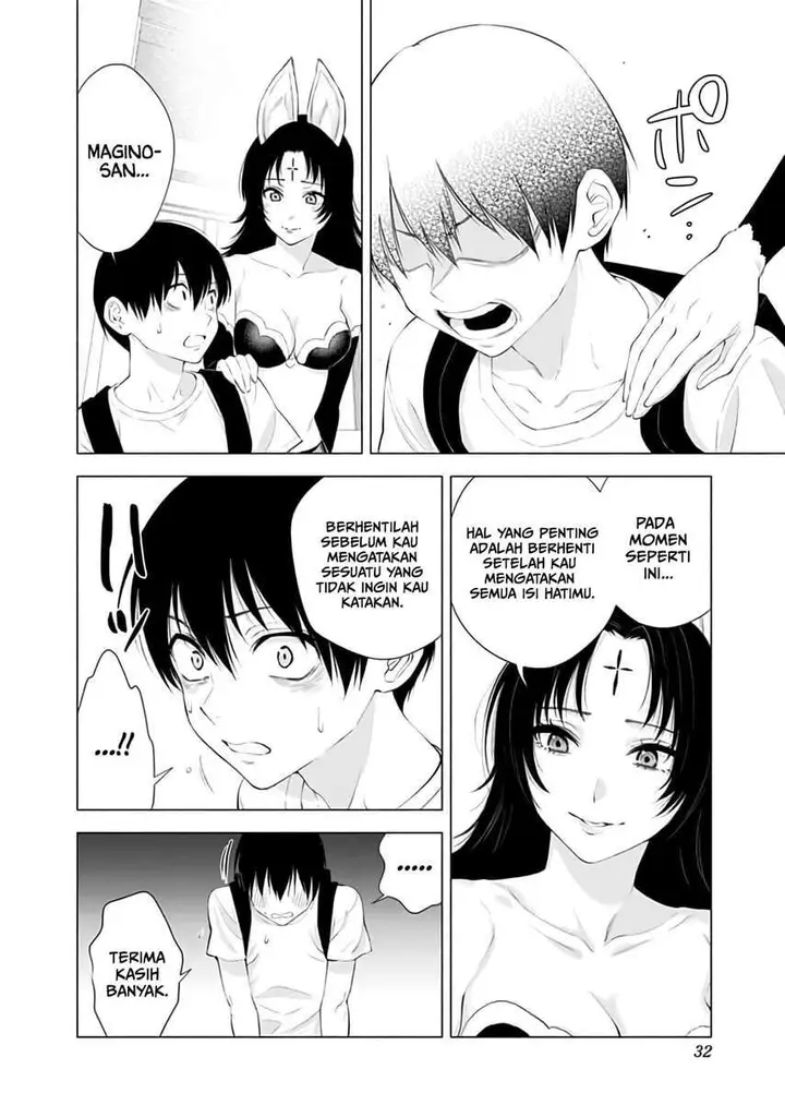 image-komik-25-dimensional-seduction-chapter-26-9/23