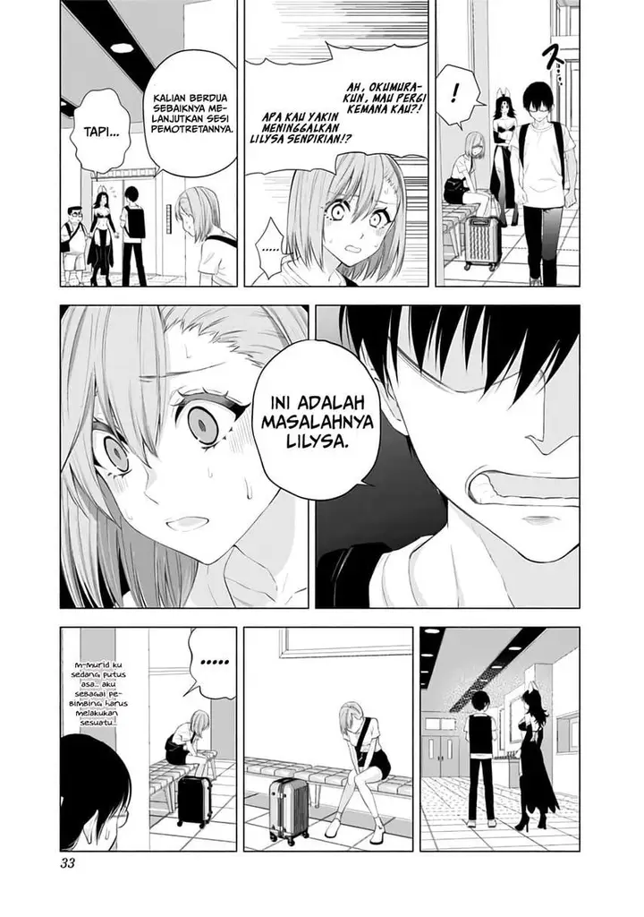 image-komik-25-dimensional-seduction-chapter-26-10/23