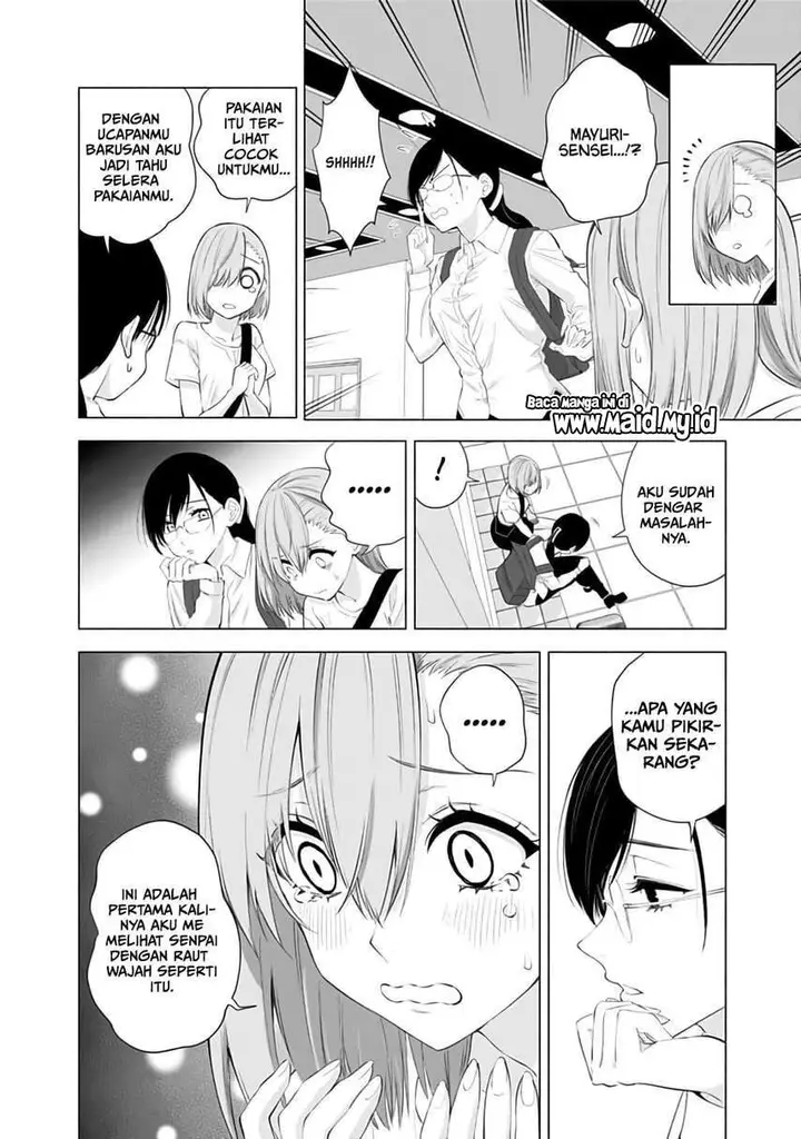 image-komik-25-dimensional-seduction-chapter-26-11/23