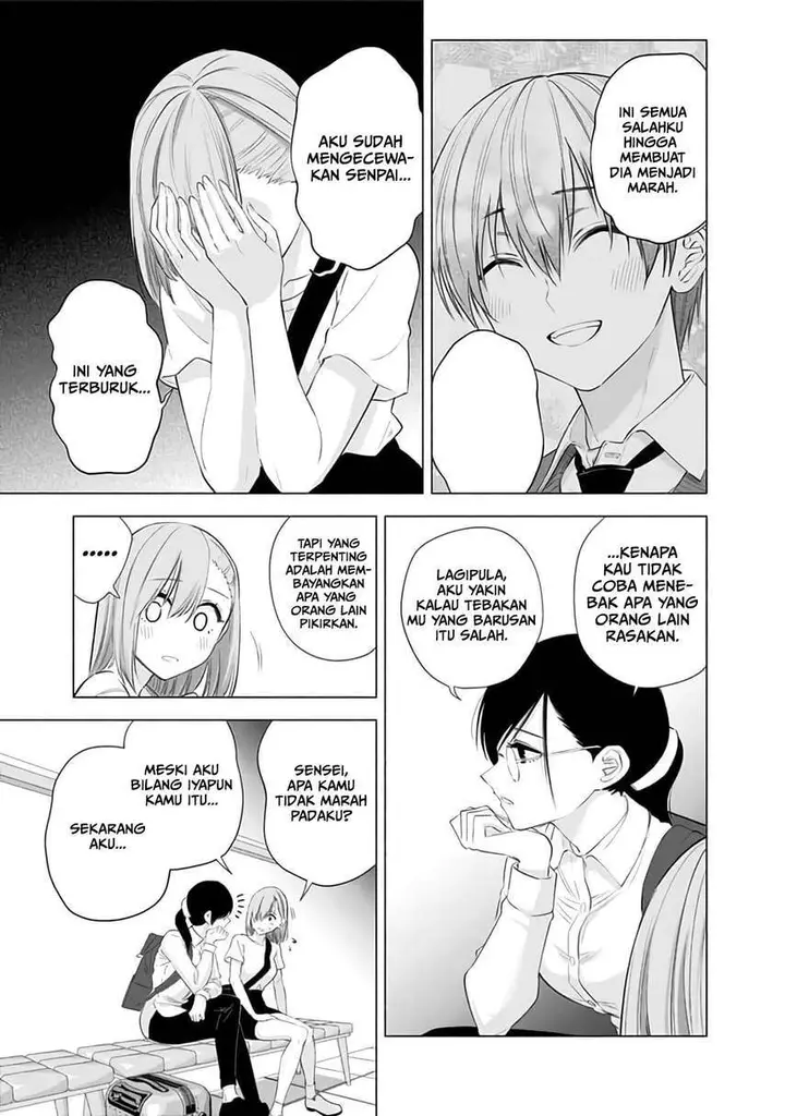 image-komik-25-dimensional-seduction-chapter-26-12/23