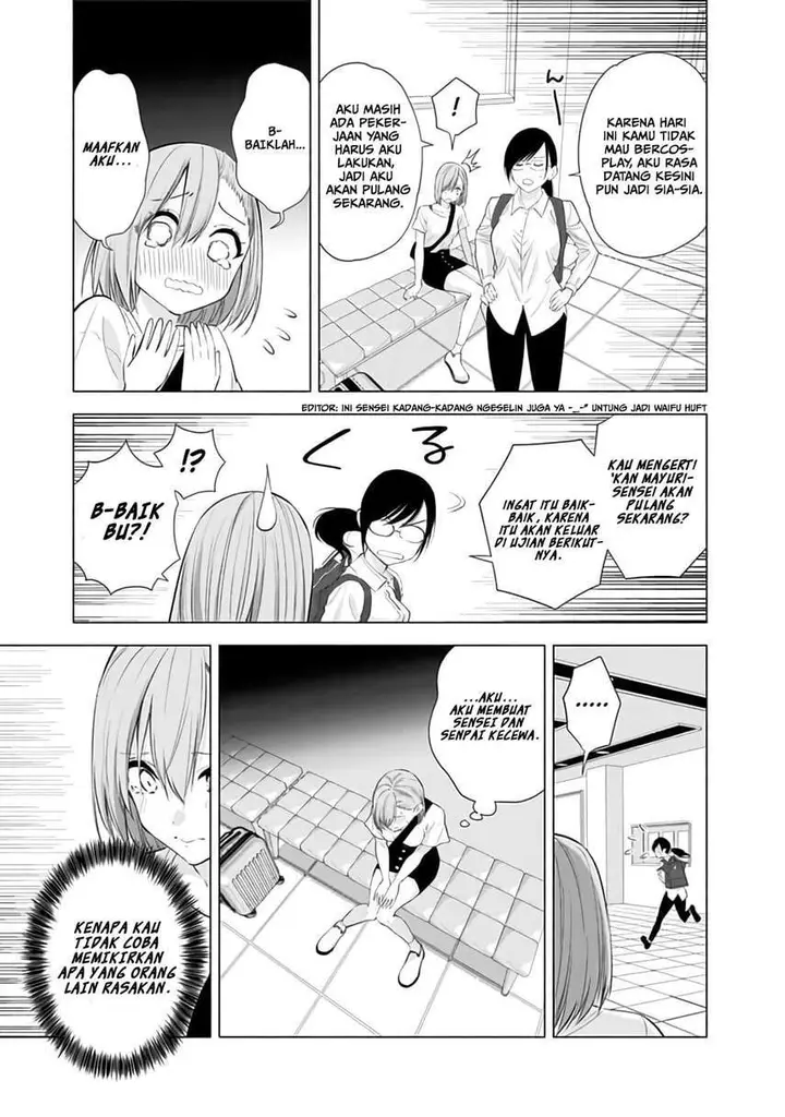 image-komik-25-dimensional-seduction-chapter-26-16/23