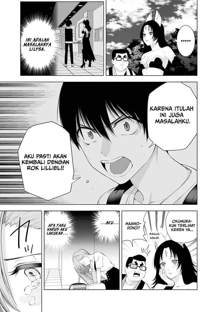 image-komik-25-dimensional-seduction-chapter-26-18/23