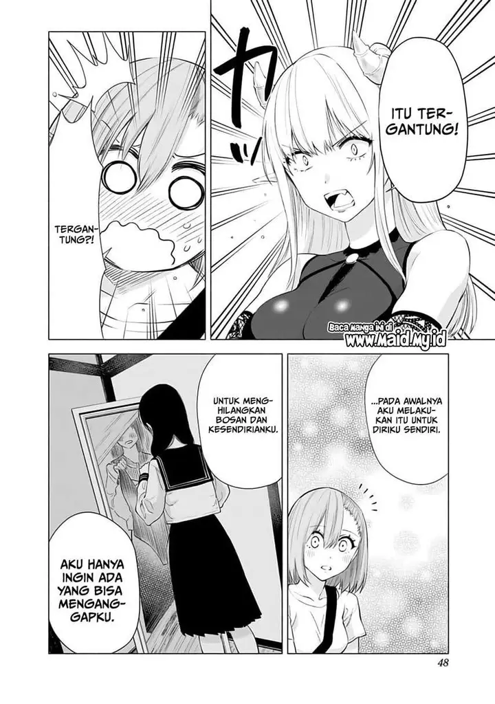 image-komik-25-dimensional-seduction-chapter-27-5/22