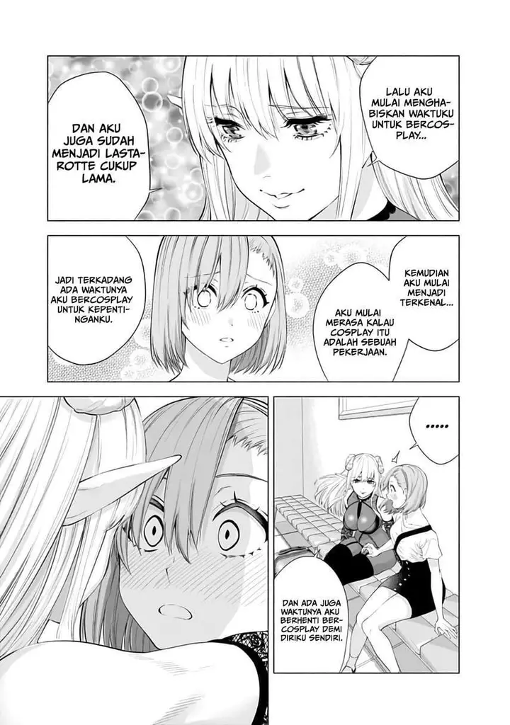 image-komik-25-dimensional-seduction-chapter-27-6/22