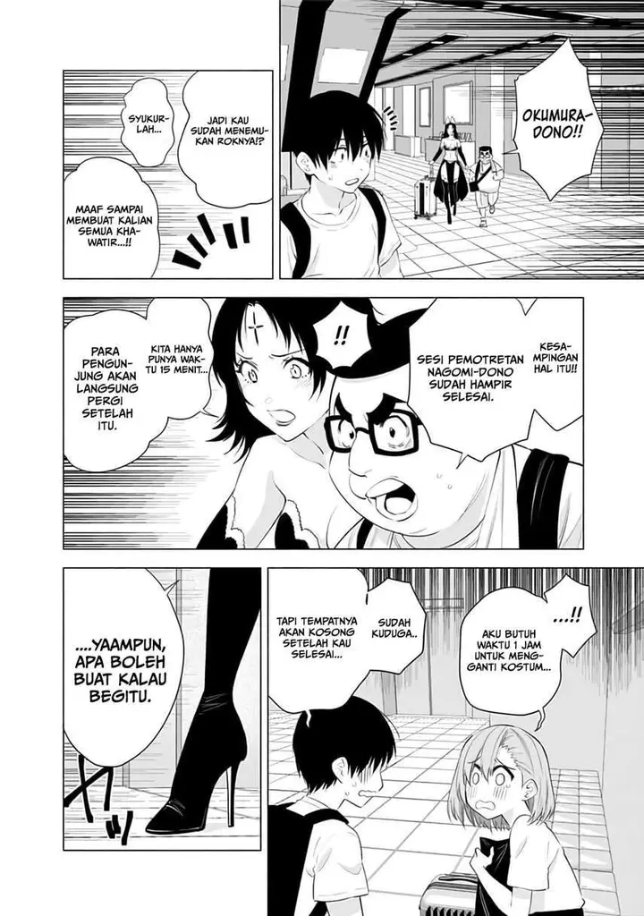 image-komik-25-dimensional-seduction-chapter-27-18/22