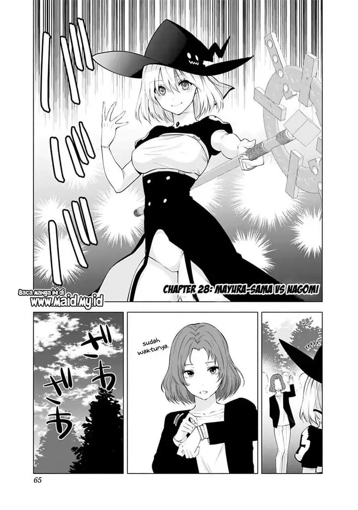 image-komik-25-dimensional-seduction-chapter-28-2/22