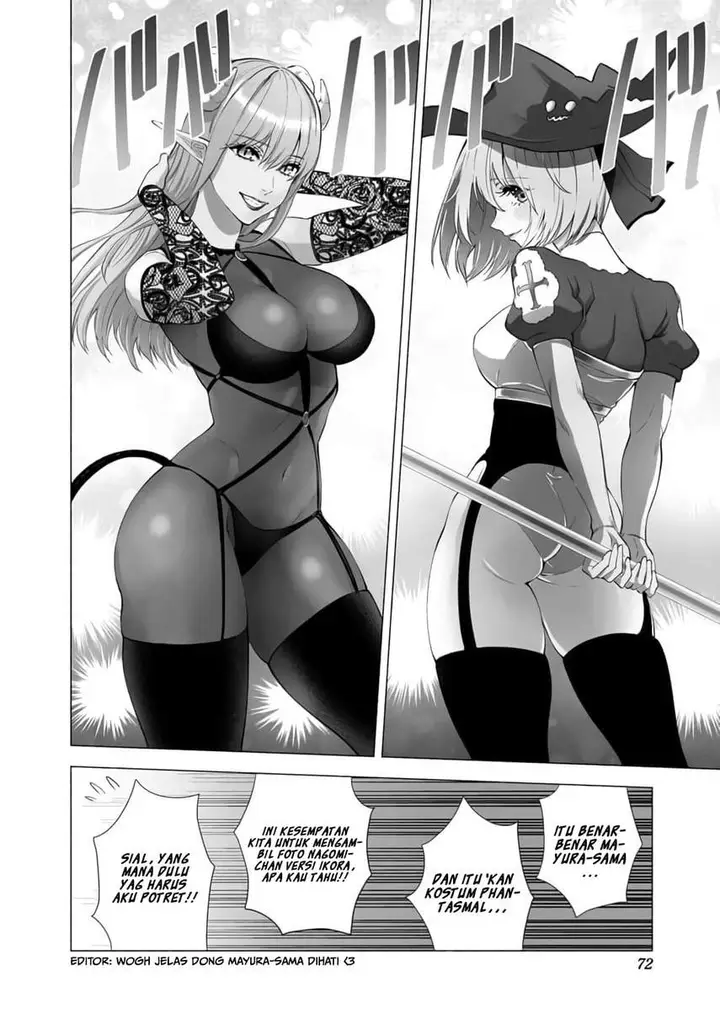 image-komik-25-dimensional-seduction-chapter-28-9/22