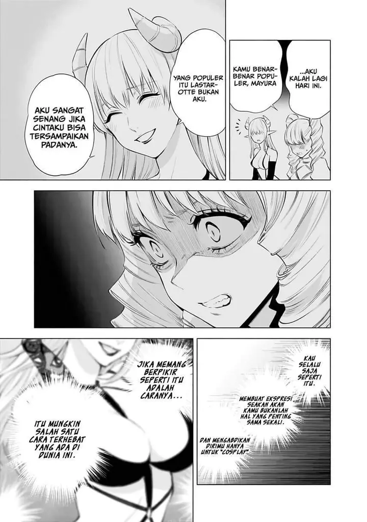 image-komik-25-dimensional-seduction-chapter-28-12/22