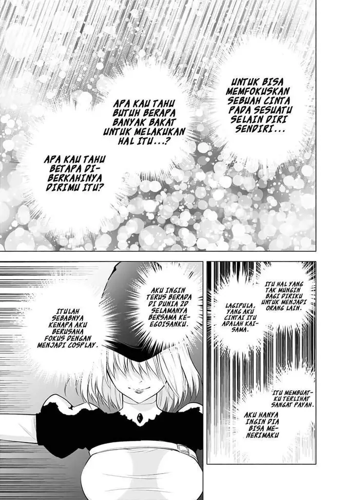 image-komik-25-dimensional-seduction-chapter-28-14/22